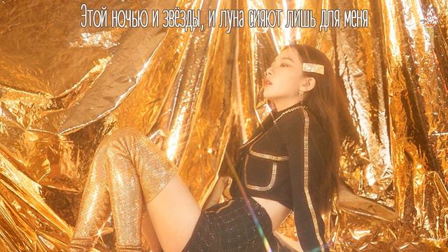 Red Velvet - Sassy Me [rus.sub/рус.саб] смотреть онлайн