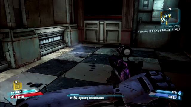 Borderlands 2 Maggie テストショット Legendary смотреть онлайн