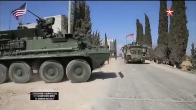 7 триллионов на демократию. Кто готовит новую войну на Ближнем Востоке? «Теория заговора» смотреть онлайн