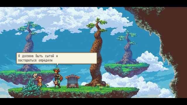 Owlboy - Прохождение игры #13 | ЭТО БЫЛО ПОДЛО смотреть онлайн
