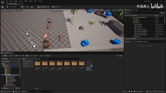176 - Введение К Главе 14 смотреть онлайн