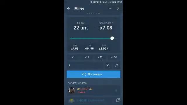 COIN WHEEL | КАК ПОДНЯТЬ НА МИНАХ | ПРОМОКОДЫ смотреть онлайн