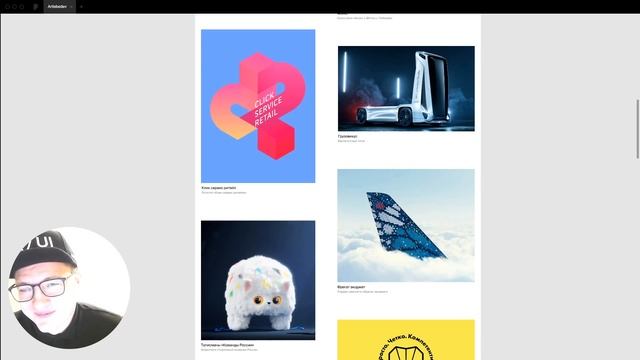 Рисуем новый дизайн сайта студии Лебедева [Завоевываем Behance] смотреть онлайн