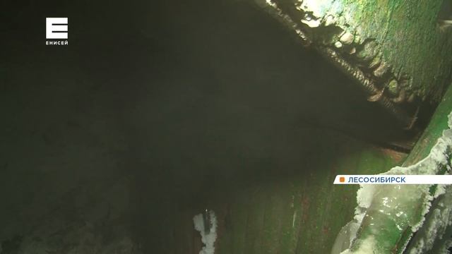 В Лесосибирске люди живут в обледеневшем многоквартирном доме смотреть онлайн