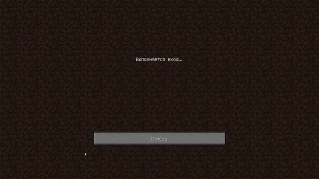 покатаем в Minecraft. ееее смотреть онлайн