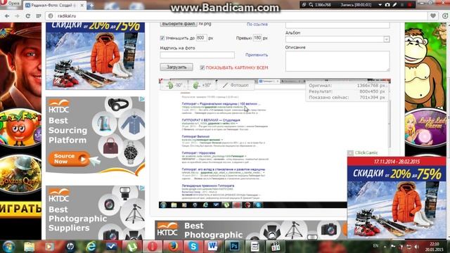 Творческий Путь к Инновациям