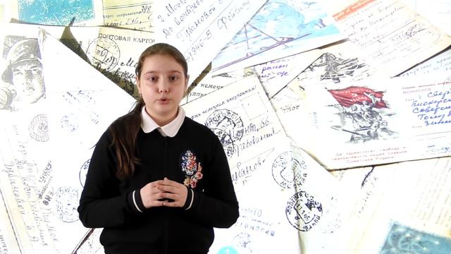 ГБОУ Школа № 1679 Закраилова Элиза 6 класс смотреть онлайн