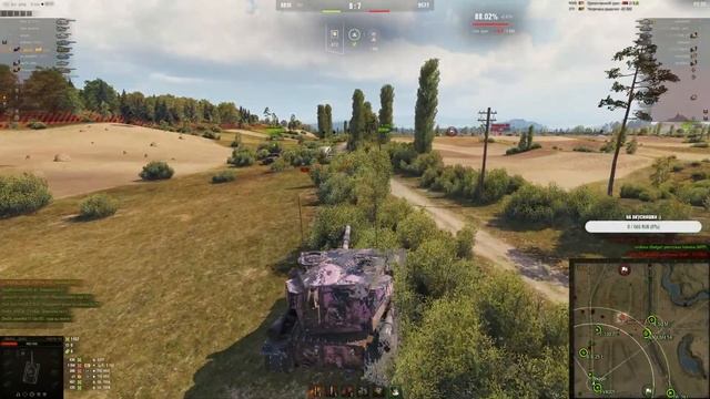 FV215b (183) - ДеЛаЕм ФоТоКарТоЧкИ :) смотреть онлайн