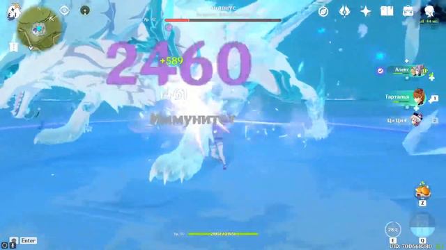 Genshin Impact Стрим. Обновление 1.4 Только не Тарталья смотреть онлайн