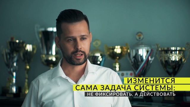 Какими будут системы охраны периметра через 10 лет? смотреть онлайн