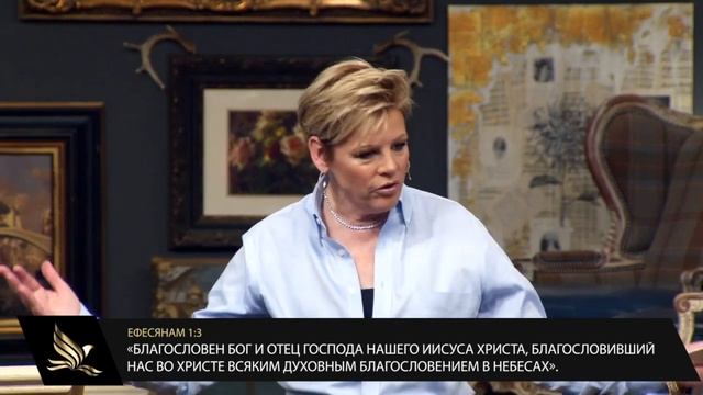 Великое и недоступное | Часть первая смотреть онлайн