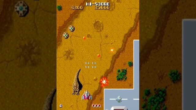 Terra Cresta Arcade смотреть онлайн