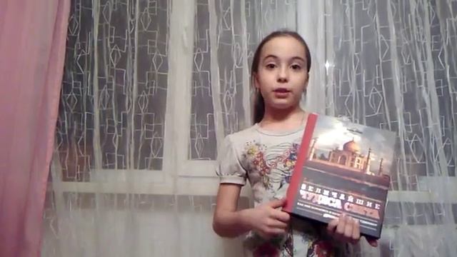 Советы что можно подарить на Новый Год/Anastasia_surok