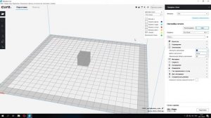 Базовая настройка 3Д печати в Cura  Решение проблем 3Д печати