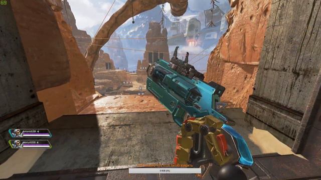 Бойкие катки в Apex Legends смотреть онлайн
