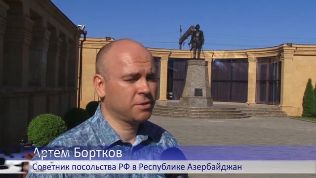 Дербент посетили сотрудники посольства РФ в Республике Азербайджан смотреть онлайн