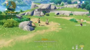 Как БЕСПЛАТНО получить ЛЮБОГО персонажа S тира в Геншин Импакт? | Genshin Impact гайд по Рероллу