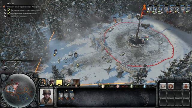 летсплей Company of Heroes 2 (без голоса) #1 смотреть онлайн