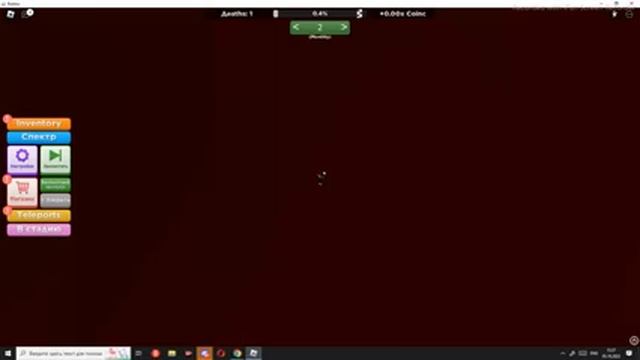 Невозможный паркур в Roblox. Без прыжков. смотреть онлайн