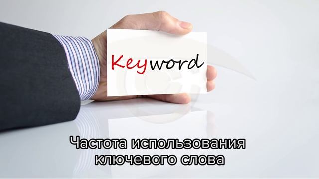 Список важнейших KPI социальных медиа. Часть 1. смотреть онлайн