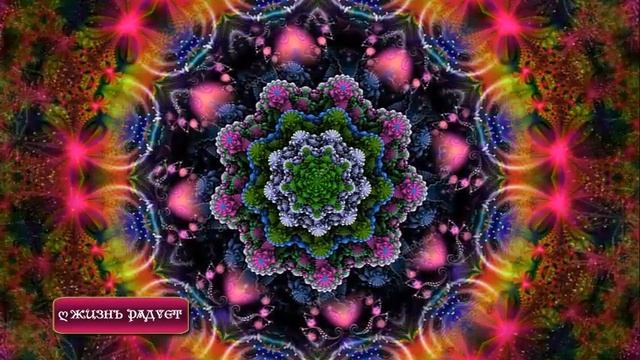 Мощная мантра для женской красоты и привлекательности ॐ Мантра женственности и женской силы смотреть онлайн