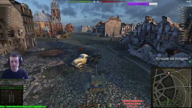 ОБКАТКА В РАНДОМЕ - АМХ 13 105 смотреть онлайн