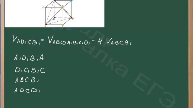 b111 смотреть онлайн