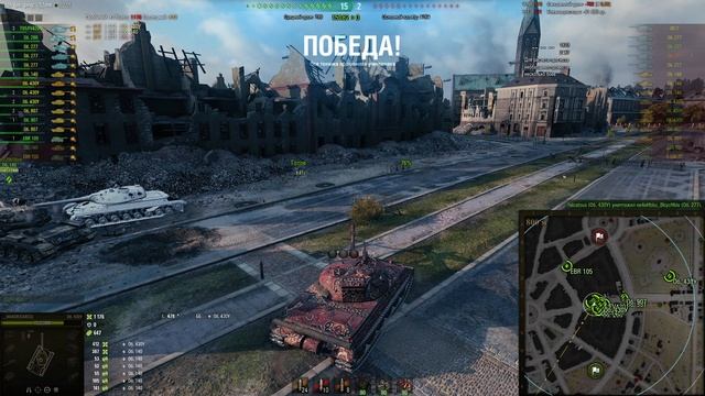 WoT Готовимся к Ивенту. Sarcophilus Harrisii рота Стая 28.01.2020 смотреть онлайн