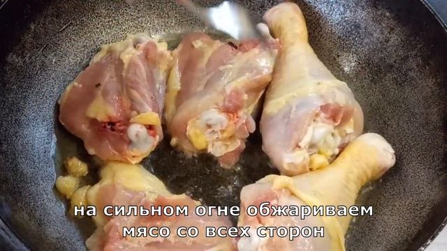 ✅ Вкусный рецепт КУРИЦЫ С КАРТОШКОЙ и овощами в духовке. смотреть онлайн