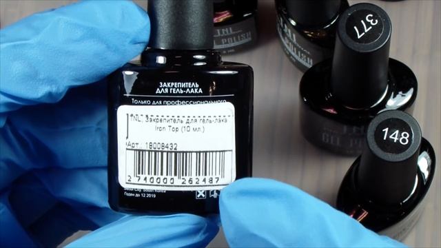 Интересная посылочка для любимых ноготков) смотреть онлайн