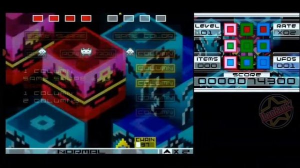 Best NDS Shoot Em Ups Games of All Time || Top #10 || NDS Games