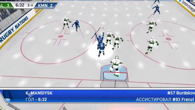 СИБИРЬ VS САЛАВАТ ЮЛАЕВ | 27.12.2021 | ВИРТУАЛЬНЫЙ МАТЧ смотреть онлайн