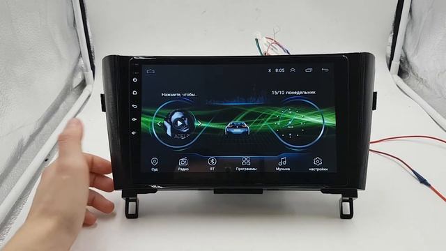 Штатная магнитола Nissan Qashqai, X-Trail (2014+) Android ZOY-8052 смотреть онлайн