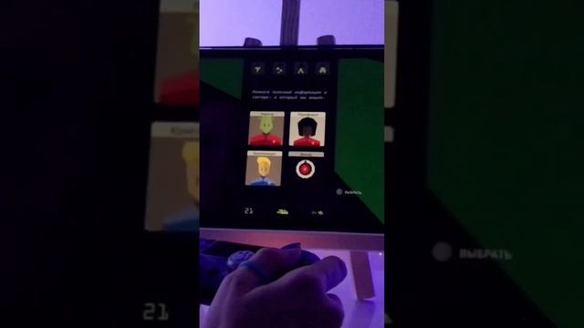 ♡ spacecraft test | playing reigns beyond on iPad 1-5 ♥︎ смотреть онлайн