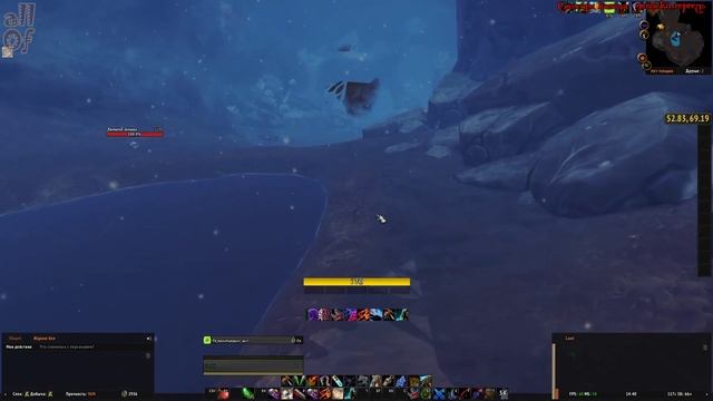 Где вход или как попасть в подземелье #141 - Подгнилье смотреть онлайн