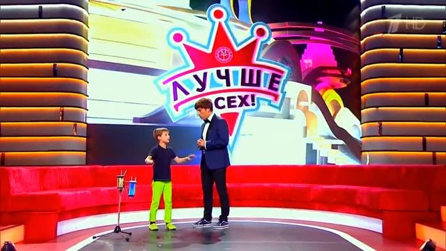 "Лучше всех! Укротитель мыльных пузырей Феликс Киль (1.10.2017)" смотреть онлайн