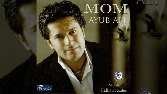 Wa Tenegei смотреть онлайн