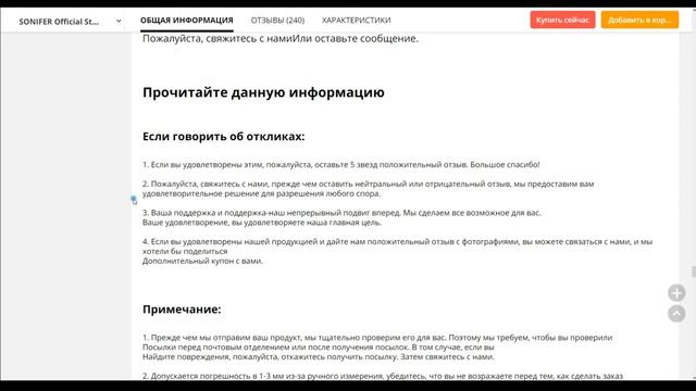 Мощный электрический миксер 500 Вт с Aliexpress. смотреть онлайн