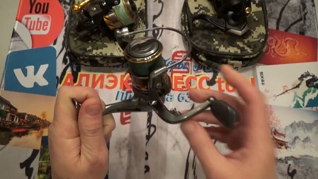 Катушка Nereus от FishingSir НОВИНКА! Попер и Sabiki! Обзор! смотреть онлайн