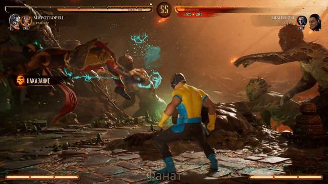 Mortal Kombat 1 Peacemaker Ending Story Cutscene смотреть онлайн