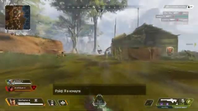 ПРАВИЛА ХОРОШЕГО ТОНА | APEX LEGENDS | Уроки пикапа смотреть онлайн