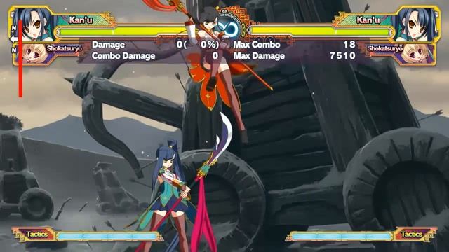 Koihime Enbu - System Mechanics смотреть онлайн