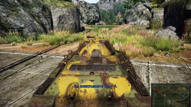 ПОКАТУШКИ (соло на Т-34) №7 "збт" WarThunder смотреть онлайн