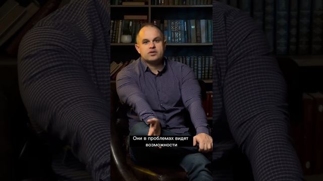 ?ЧТО МЕШАЕТ РАЗВИВАТЬСЯ