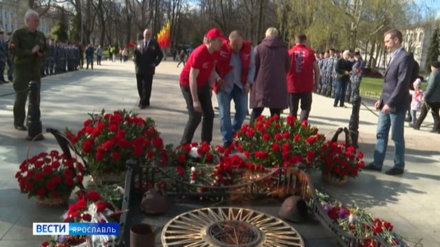 В Ярославль привезли частицу Вечного огня из Москвы смотреть онлайн