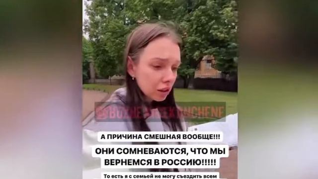 Россиянам перестали выдавать визы в Европу. смотреть онлайн
