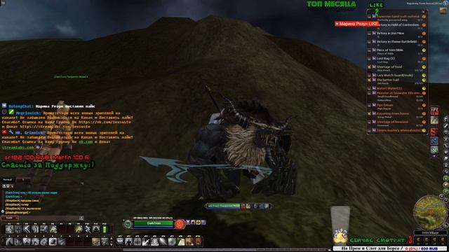 Играем в Requiem: Rise of the Reaver пока Tera в офе смотреть онлайн