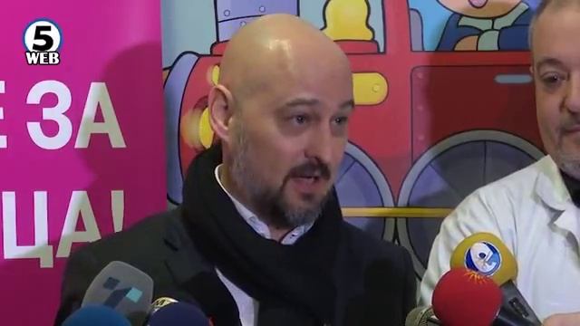 ЕКГ апарат, монитори и перфузор доби Детската болница Козле смотреть онлайн