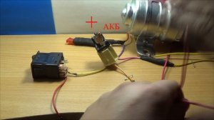 Как работает и устроено 4 - х контактное реле.  Как подключить дополнительную помпу