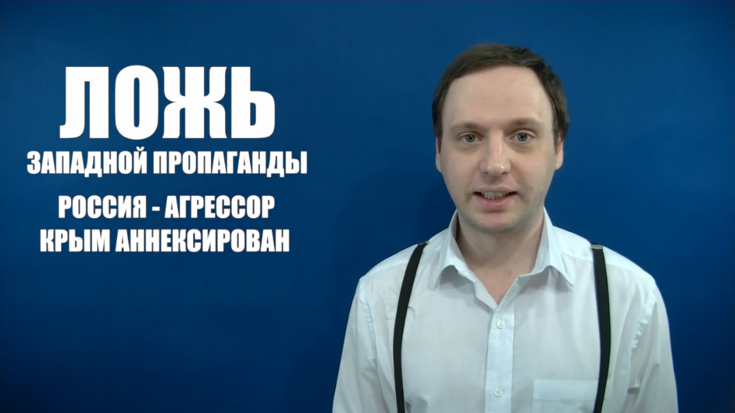Простая правда про Украину смотреть онлайн